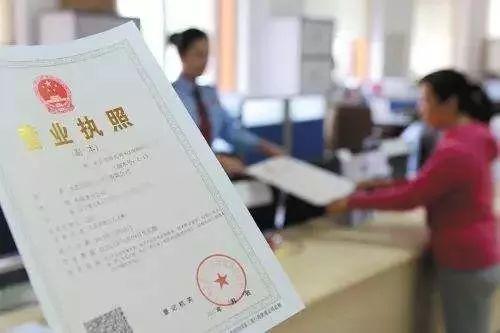 在广州怎么注册公司有什么流程，详细步骤是什么？