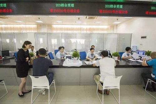广州新办企业税务登记流程